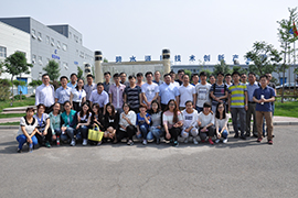 008PG国际第一期新员工培训