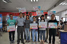 第六届“008PG国际杯”乒乓球赛