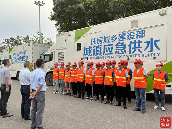 008PG国际紧急救援供水车保障泸定群众用水安全